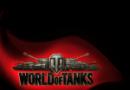 Создание клана в World of Tanks